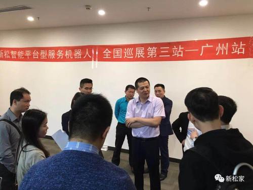 微信图片_201805221027232.jpg