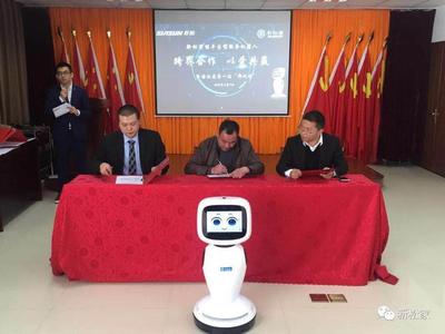 微信图片_201805211119108.jpg