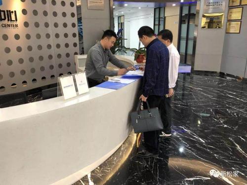 微信图片_20180522102723.jpg