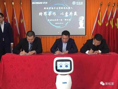 微信图片_201805211119106.jpg