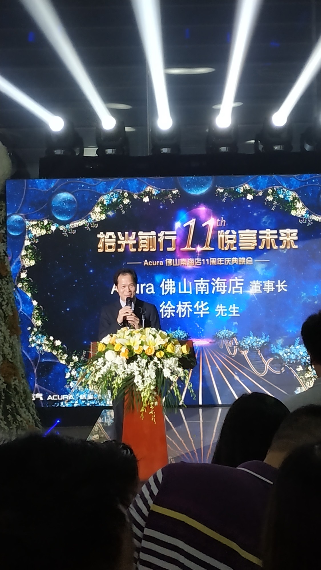 微信图片_201811130913302.jpg