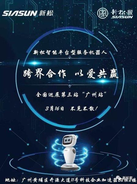 微信图片_20180521154242.jpg