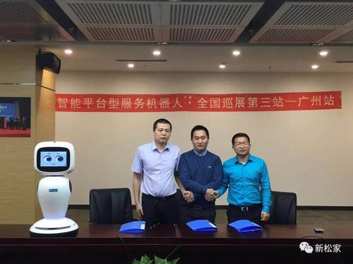 微信图片_201805221027235.jpg