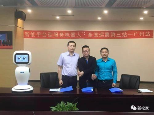 微信图片_201805221027237.jpg