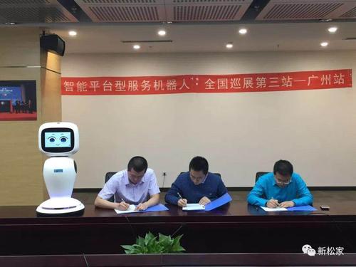 微信图片_201805221027234.jpg