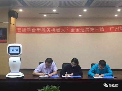 微信图片_201805221027238.jpg