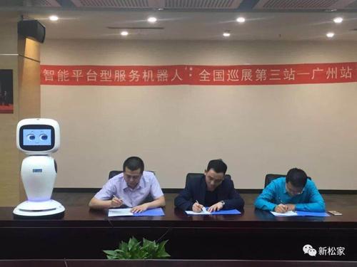 微信图片_2018052210272310.jpg