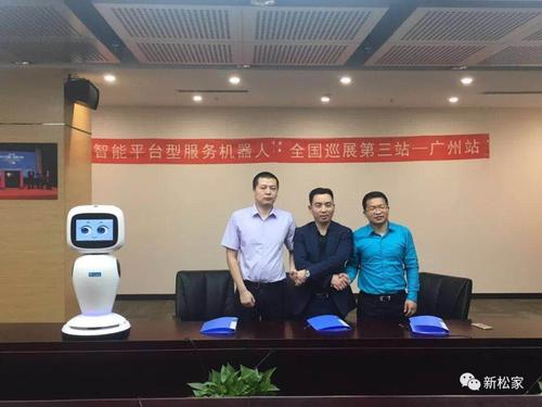 微信图片_2018052210272311.jpg