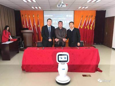 微信图片_201805211119109.jpg