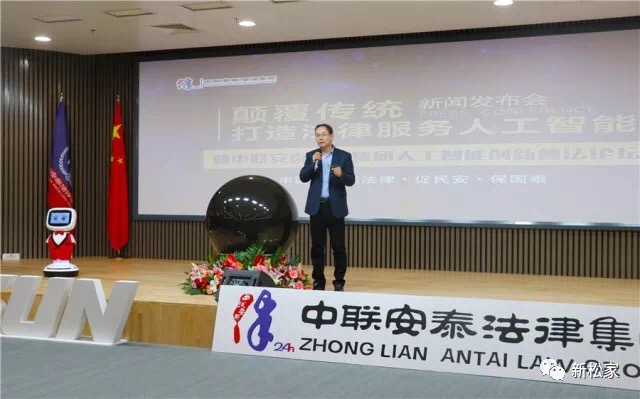 微信图片_20180611111123.jpg