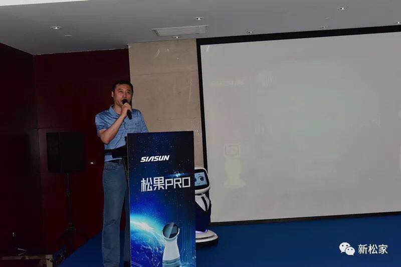 微信图片_201808311058138.jpg