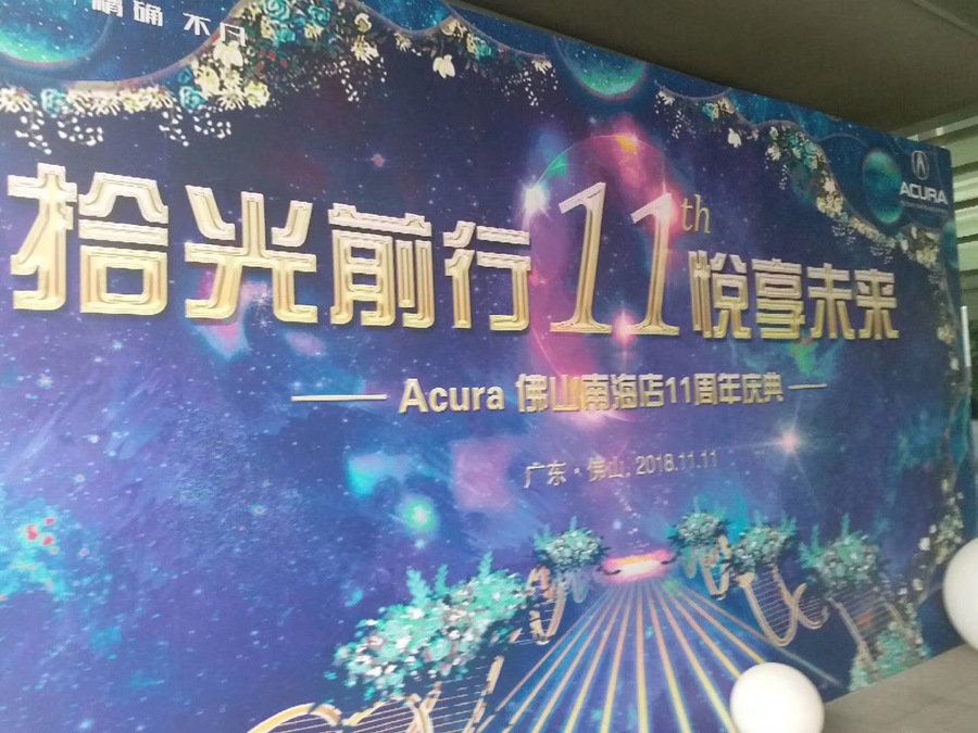 微信图片_20181113091330.jpg