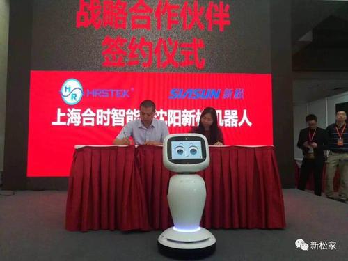 微信图片_20180611132815.jpg