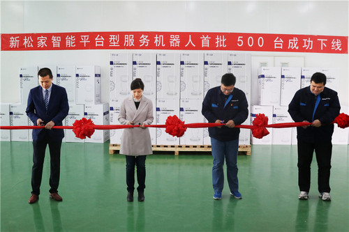 jiancai.jpg