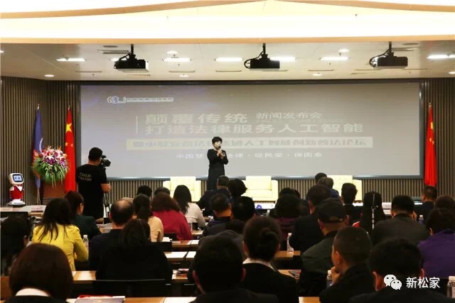 微信图片_20180611111155.jpg