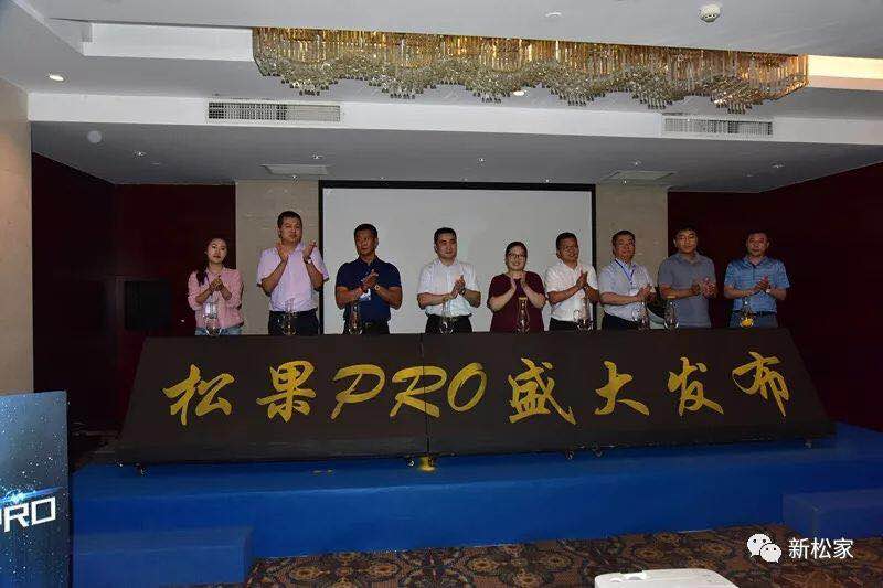 微信图片_201808311058139.jpg