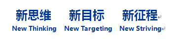 微信截图_20180412100316.png