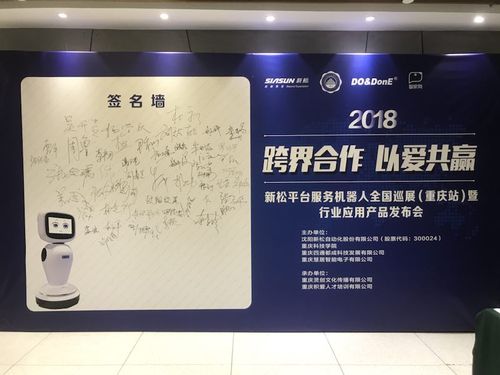 微信图片_20180410105915.jpg